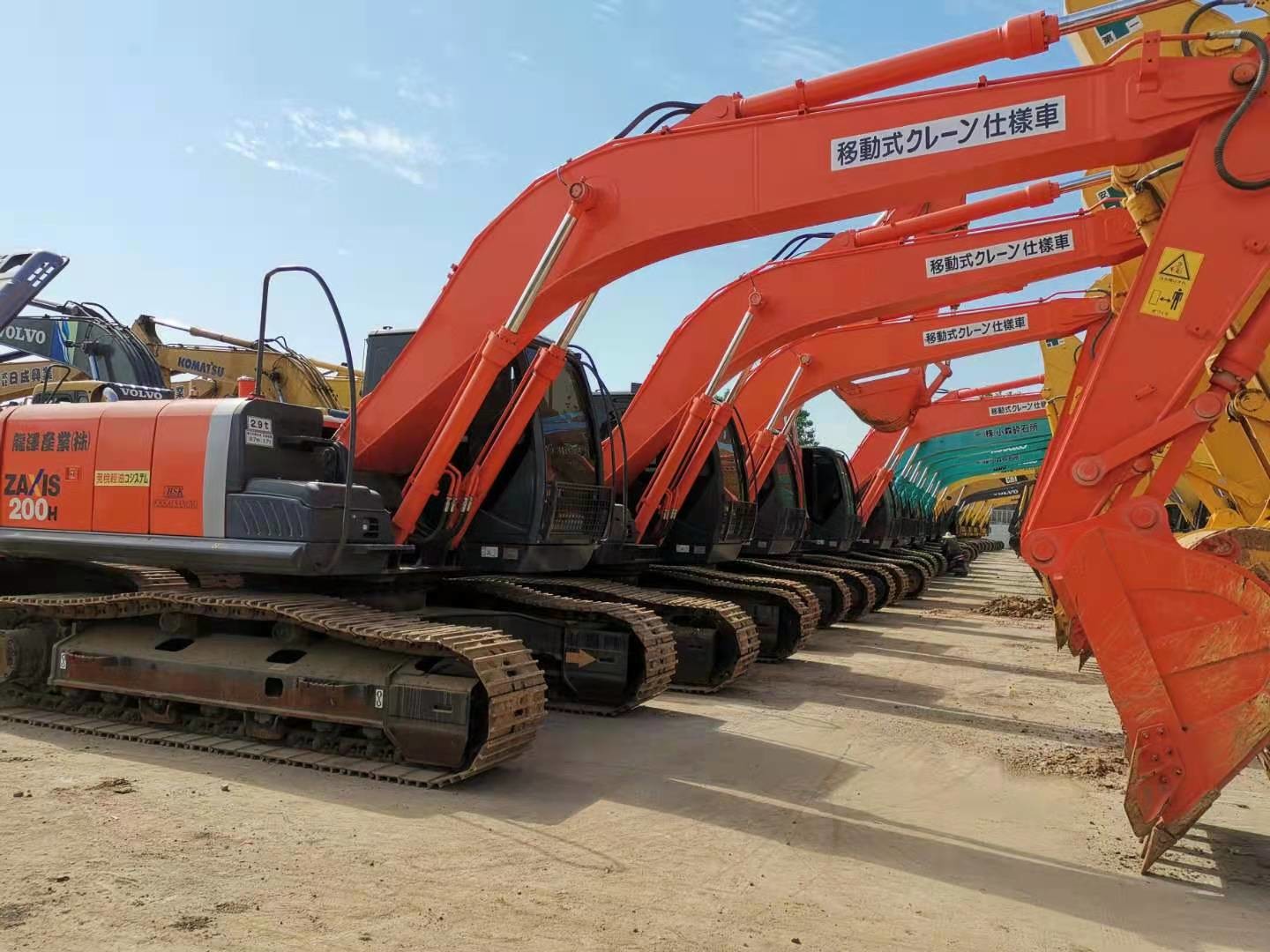 20T Hitachi ZX200 3 Excavator Equipped With Reinforced Bucket