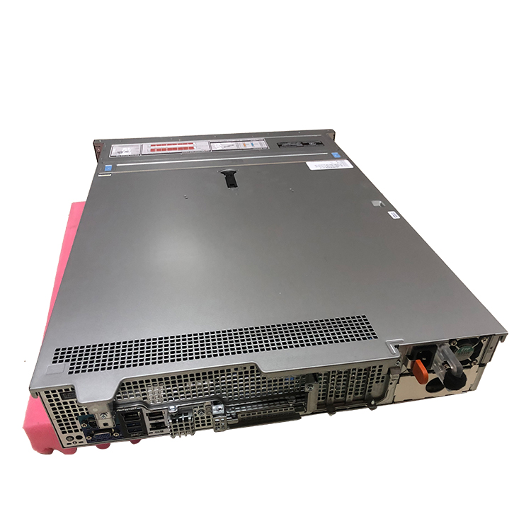 R540 server Xeon 2-socket 2U rack enterprise storage virtualization AI intelligent network host computer