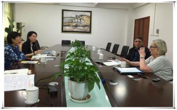 Spezilla Tube Co., Ltd.  (Shanghai)