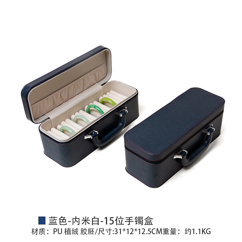 VINTAGE LARGE CAPACITY LEATHER BRACELET BOX STORAGE BOX HOUSEHOLD PORTABLE JADE BRACELET STORAGE BOX MULTIPLE