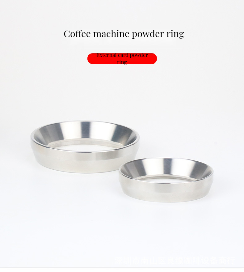 Customize Logo Acceptable Silver Intelligent Dosing Ring Coffee Funnel For Portafilter