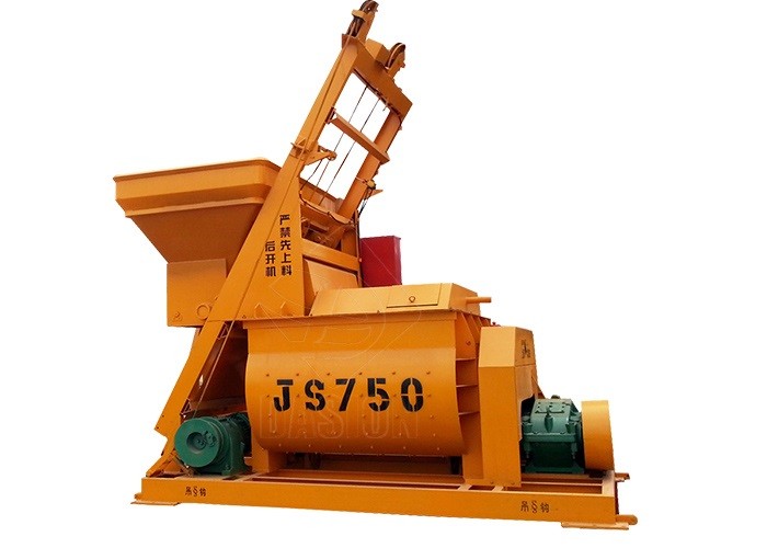 Concrete Mixer