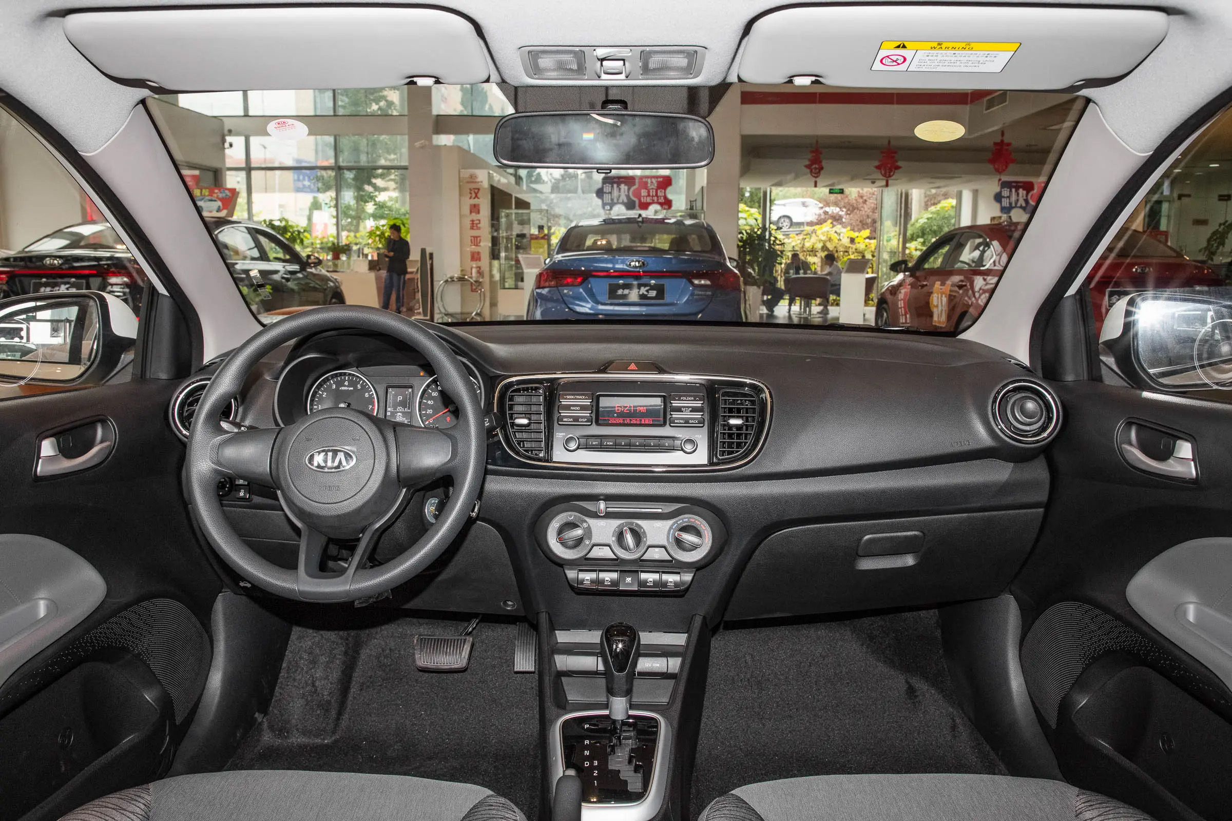 KIA PEGAS 2020 1.4L Automatic Comfortable Sunroof Version Fuel Petrol Sedan Sunroof Comfortable R14 Tire Size Cars