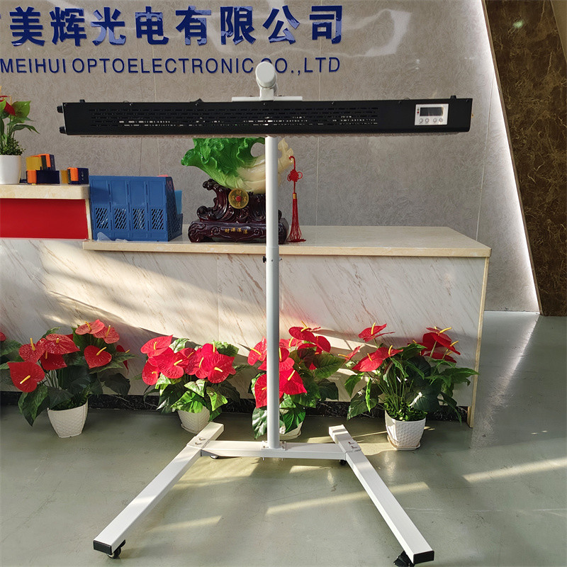 Custom 8 Wavelengths Blue Light Therapy Panel Post Exercise Light Therapy Panel