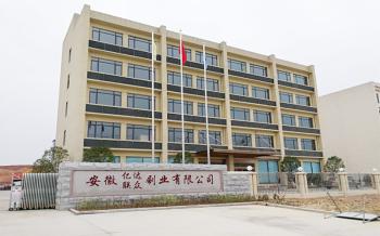 Anhui Province Qianshan Yida Brush Products Co., Ltd
