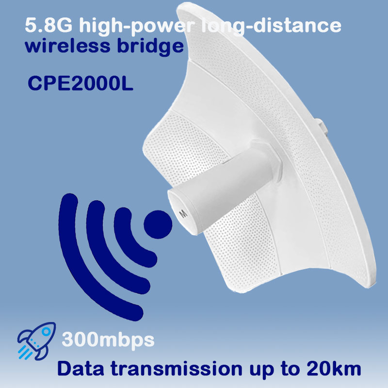 20KM Long Distance Wireless Bridge 5.8G 300Mbps Point To Point High Power Wifi Bridge