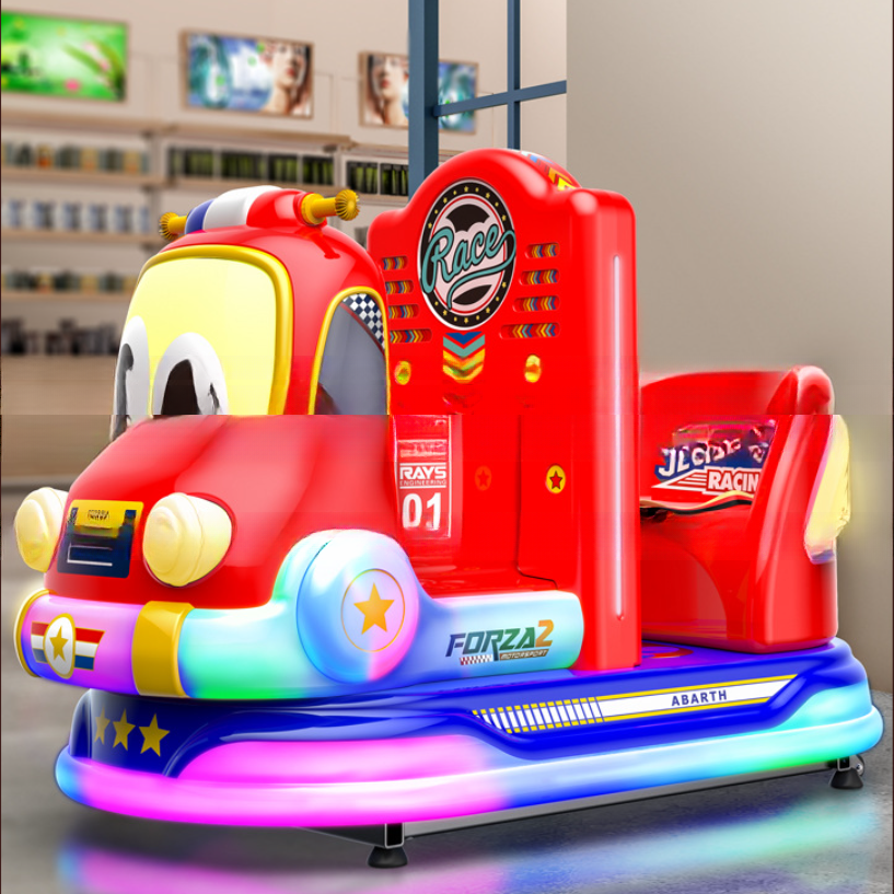 Dreamland Small Children Electric Swing Car Game Machine Coin Operated Games Kiddie Ride