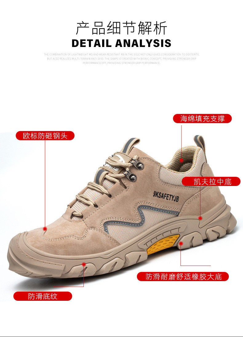 Unisex Suede Work Welding Safety Boots For Mens