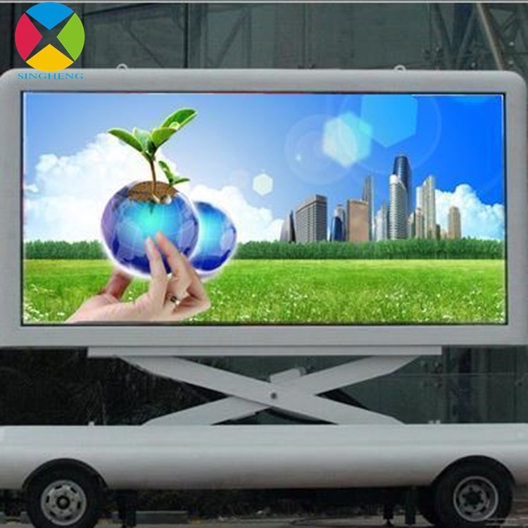 Advertising Billboard P8 P10 Mobile Trailer LED Display 32*16 Dot Module Resolution