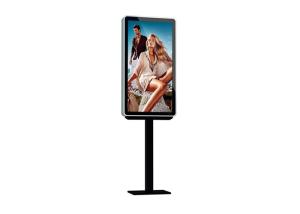 China WIFI 3G 4G Outdoor Street Led Display Advertising Board SMD2727 on sale