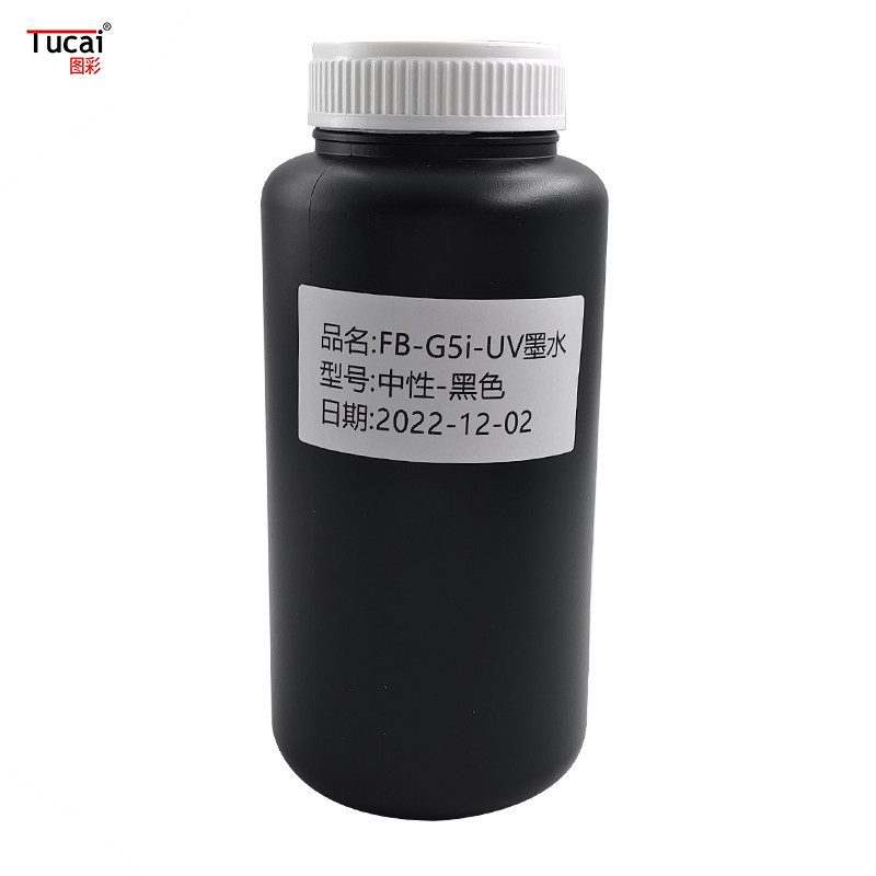 1L/Bottle Ricoh G5i Neutral Hard UV Ink Suitable for Mobile Phone Case Glass Ceramics