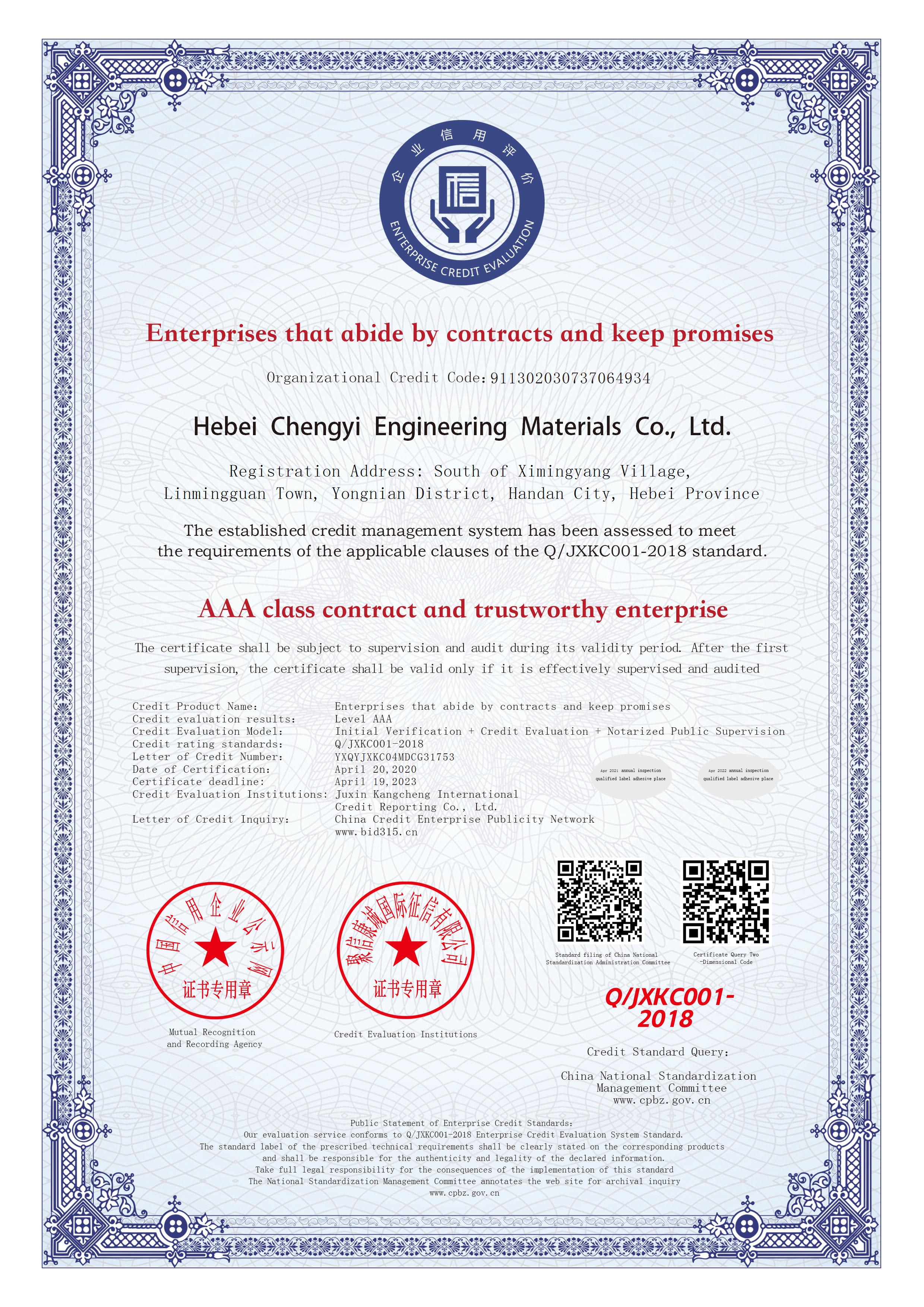 Avaiable Sample M20 M16 Din6923 Direct Fastener Carbon Stainless Steel Hex Flange Nut