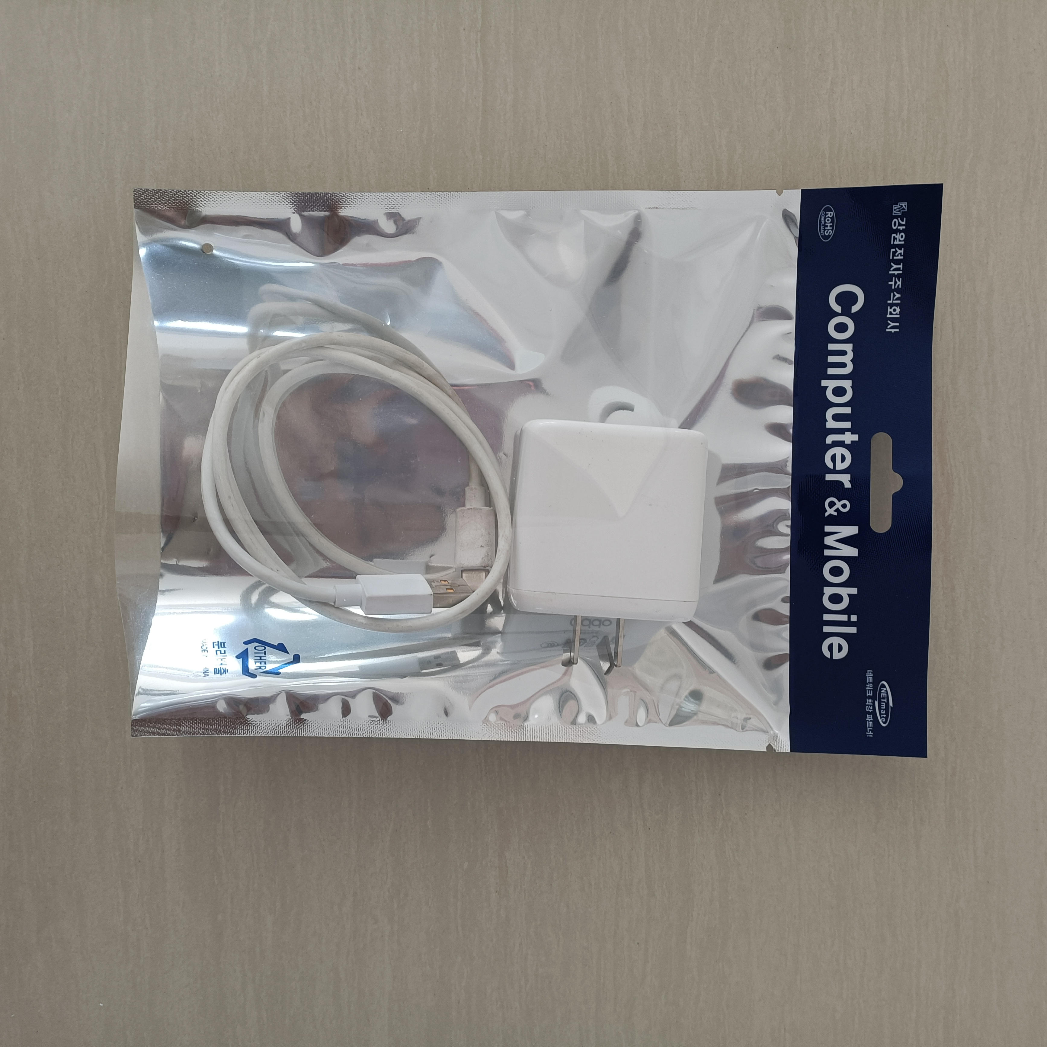 OEM Service Accepted Custom Printed Logo Mylar Bags for Consumer Electronics Packaging