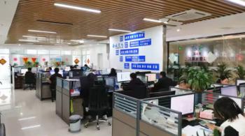 Shandong Lubao Metal Group Co., Ltd.