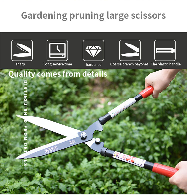 Hand Garden Pruning Scissors Tool Landscaping Fence Hedge Plant Pruning Cutter Lopper