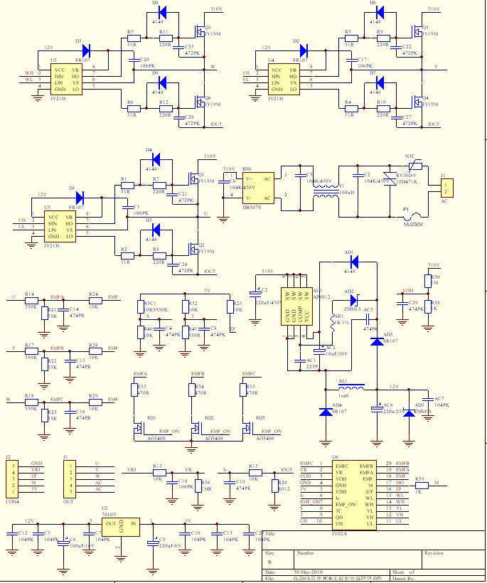 JY02A 3 Phases BLDC Motor Driver controller IC with Blocking Protection With Simple Peripheral Circuit