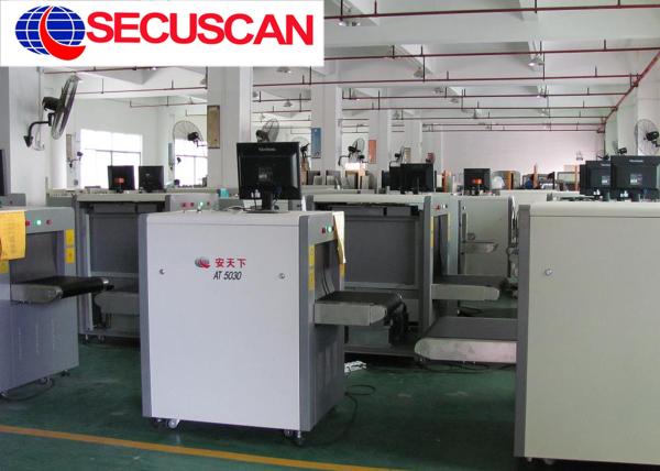 500 ( W ) * 300 ( H ) mm Small X Ray Baggage,Luggage X Ray Machines at airports,