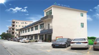 Shenzhen Linquan Technology Co., Ltd.