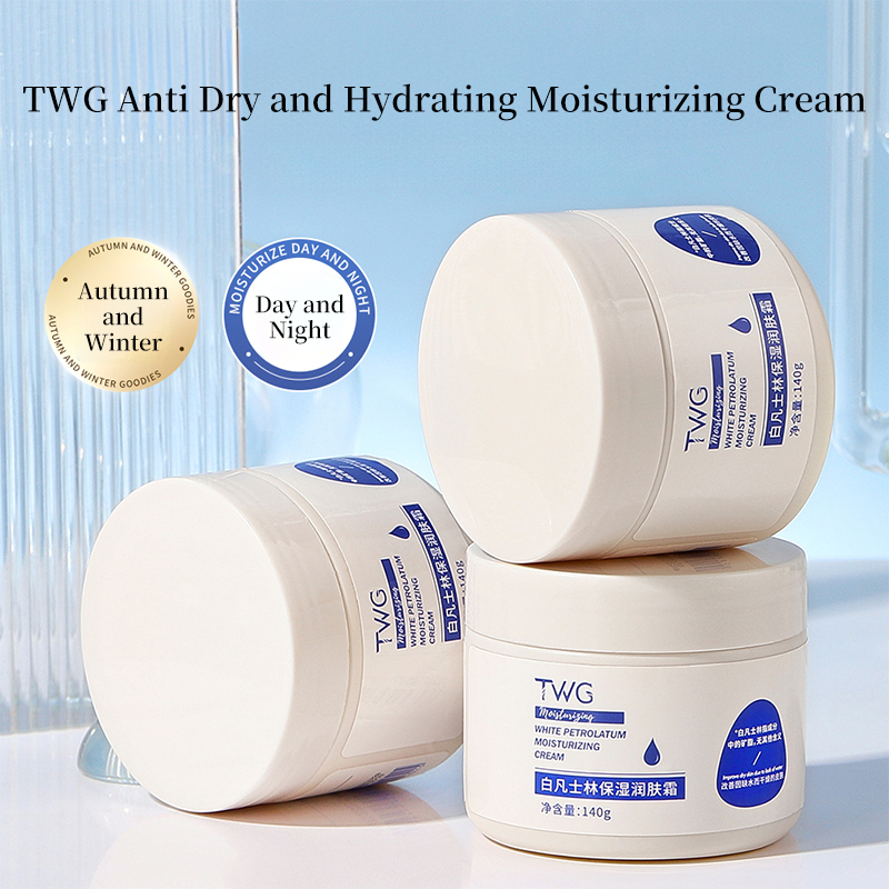 TWG RTS Moisturizing Cream Skin Lotion Face Cream Hydrating Nourishing Anti-Crack Dryness Facial Cream