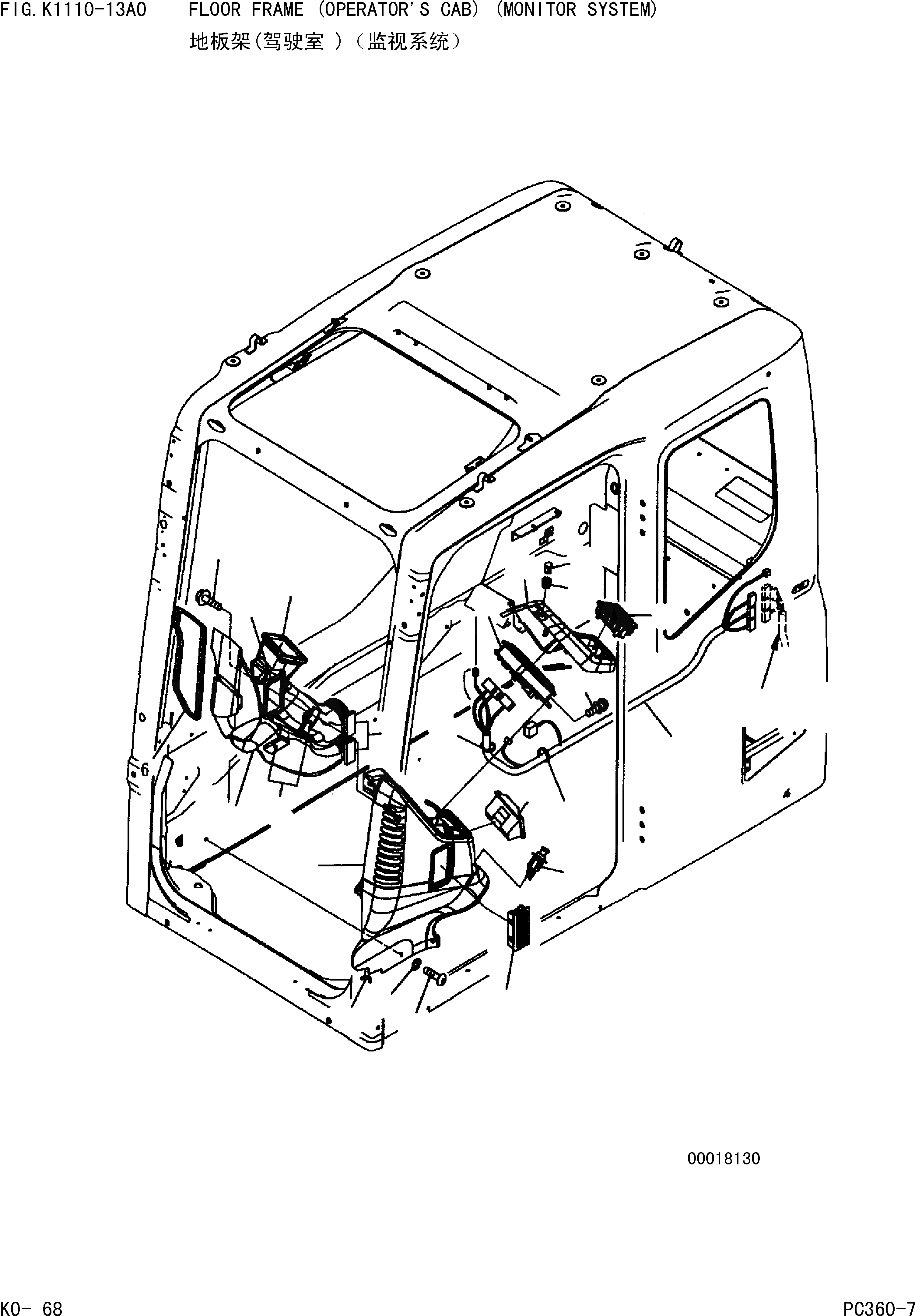 PC360-7 S/N 37715-UP