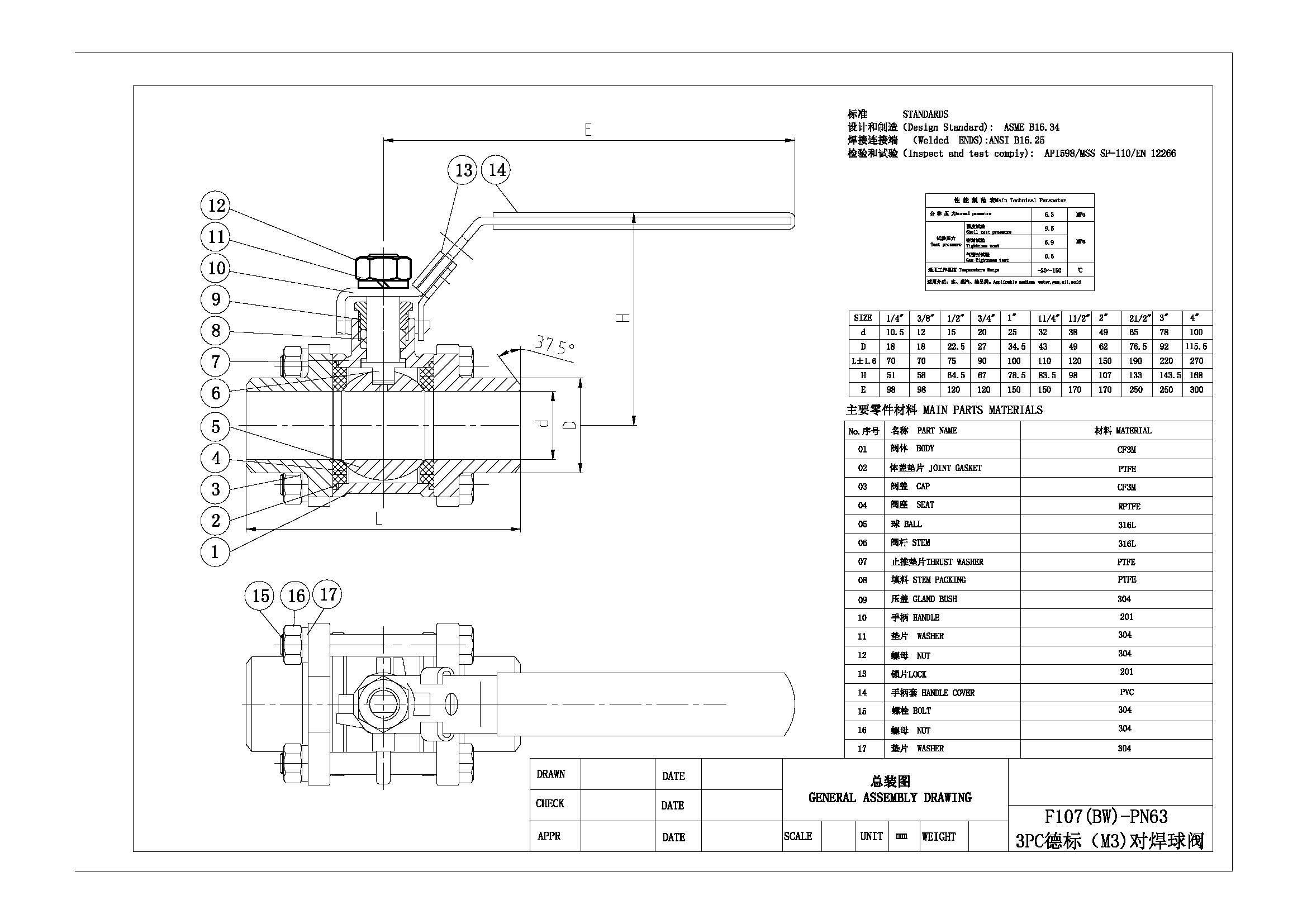 Threaded Butt Weld 3 Piece Ball Valves 1000 WOG 3 Piece 316 Stainless Steel Socket Weld Ball Valve (Locking Handle)