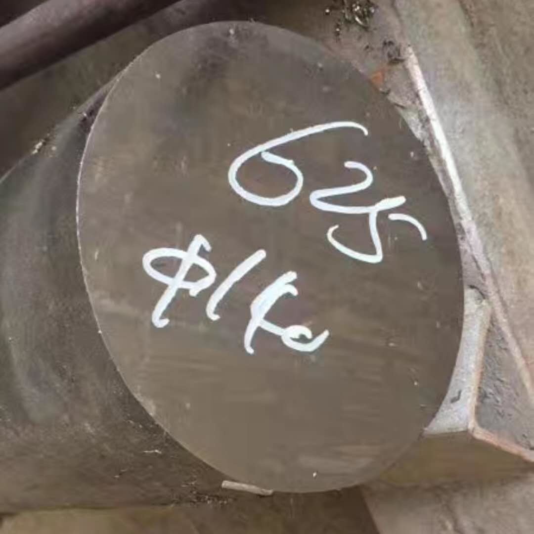 Inconel 625 ASTM B446 Forged Steel Round Bar Alloy 625 NCF 625 UNS N06625 Inconel Alloy 625 Bar
