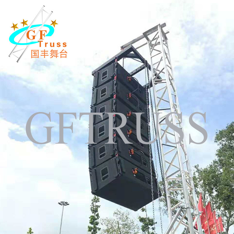 Outdoor Activities 12M Aluminum Line Array Speaker Truss 50*3mm Main Tube
