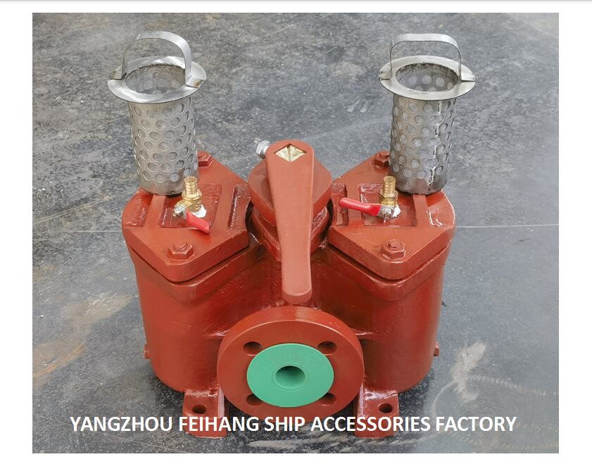 Technical Parameter Table For Duplex Oil Filter Double Oil Strainers Model AS32 Cb/T425-94 Body Cast Iron With Filter