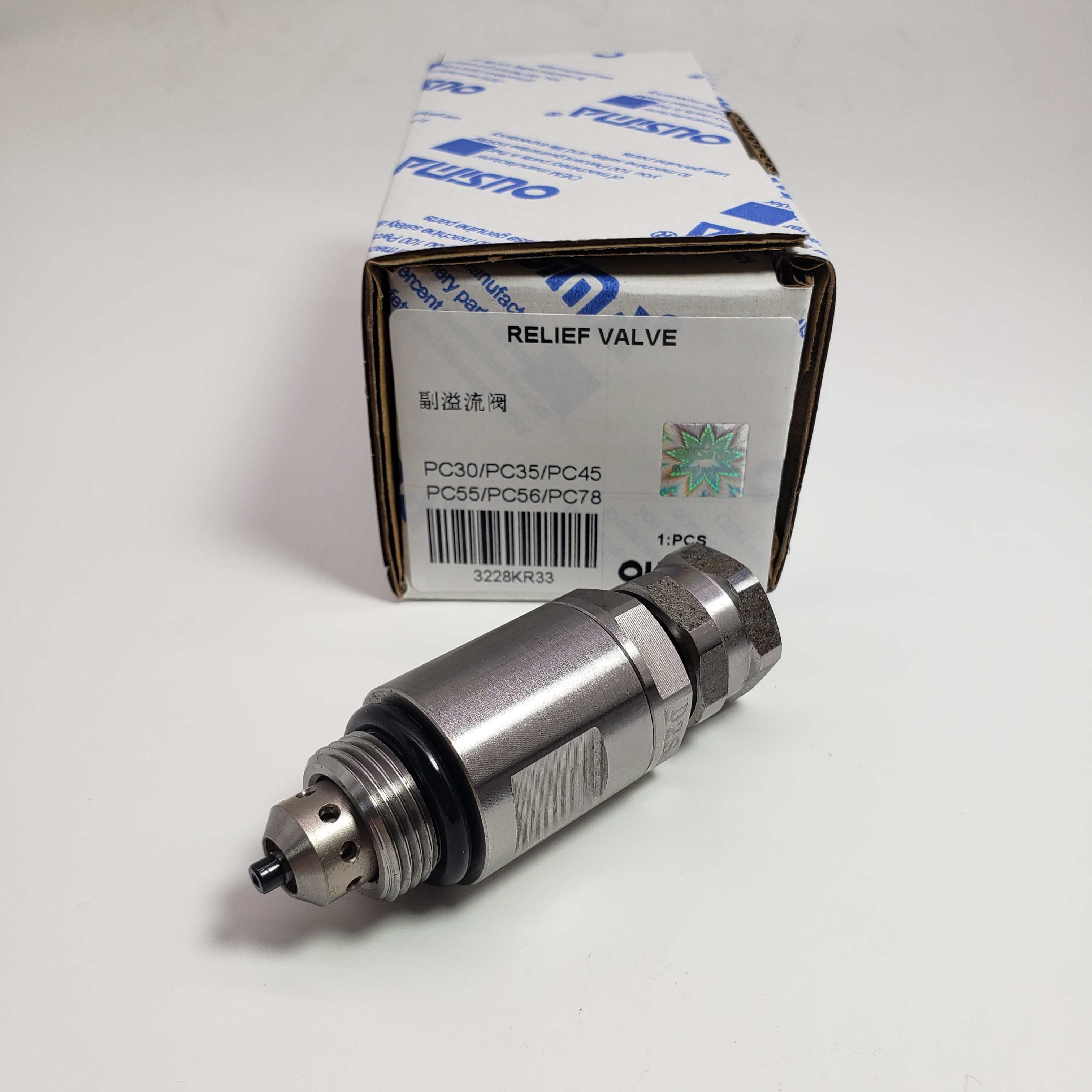 Relief Valve For KOMATSU PC30 PC35 PC45 PC55 PC56 PC78