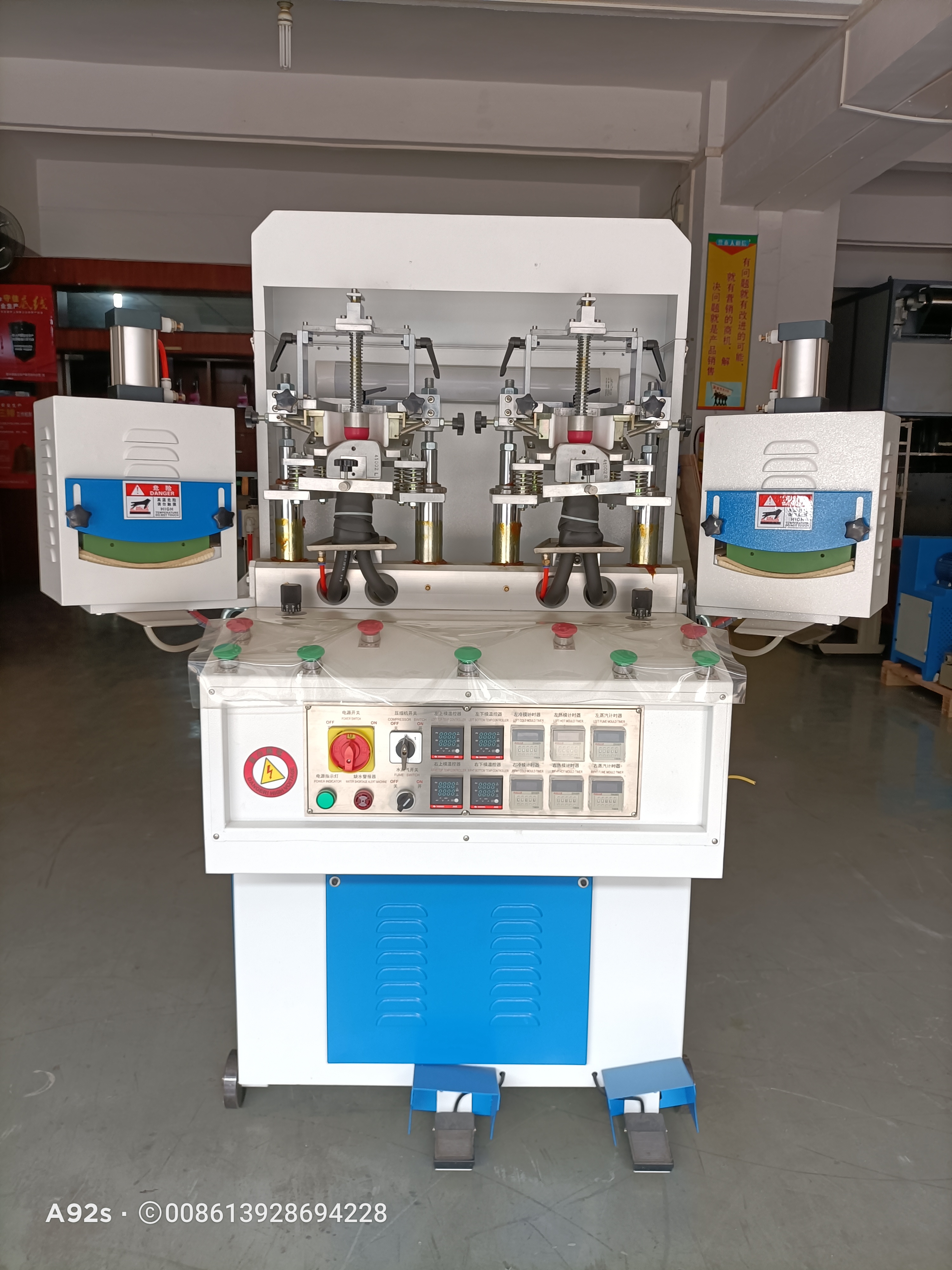 Machinery Repair Heat Press Molding Machine 2.7KW Water Cooled Custom