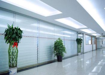 Gu an Jianneng Trading Co., Ltd
