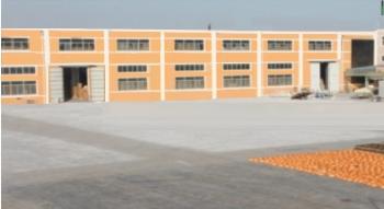 Qingdao MeiAo Household Co.,LTD.
