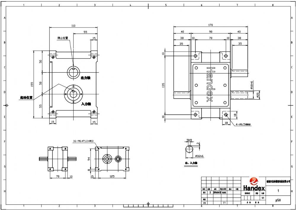 Edge Paper Feeding Dividing Head Cam Indexer With Core Components Bearing