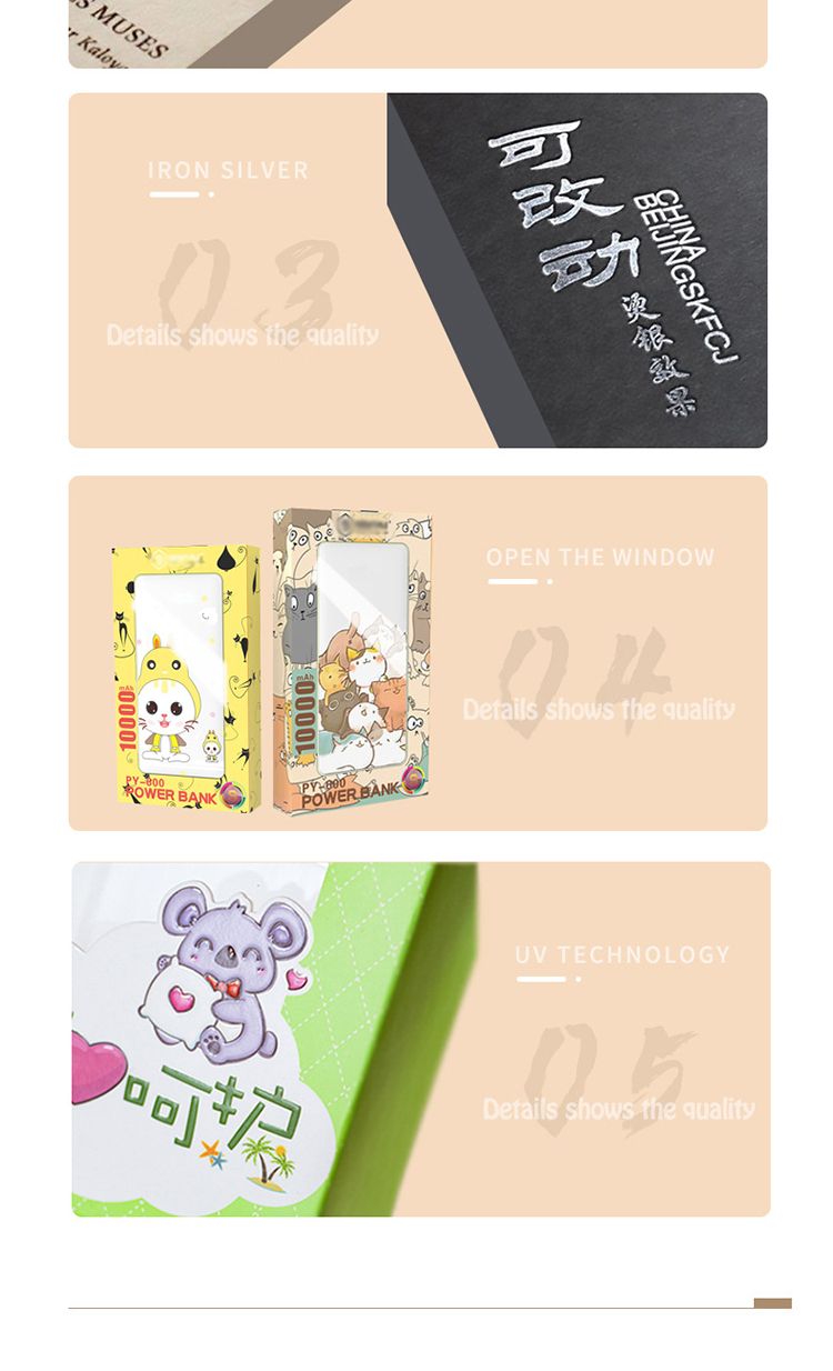 Mailer Cardboard Packaging
