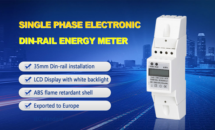 ISO 9001 Factory YEM015SJ Single Phase Electronic Energy Meter Din Rail LCD Display Power Meter