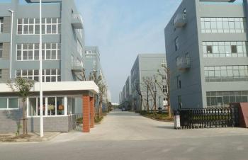 Shenzhen Gaveid communication Technology Co.,Ltd