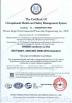 Zhengzhou Chenghui Intelligent Equipment Co., Ltd. Certifications