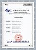 Shenzhen Hynna Battery Co.,Ltd. Certifications