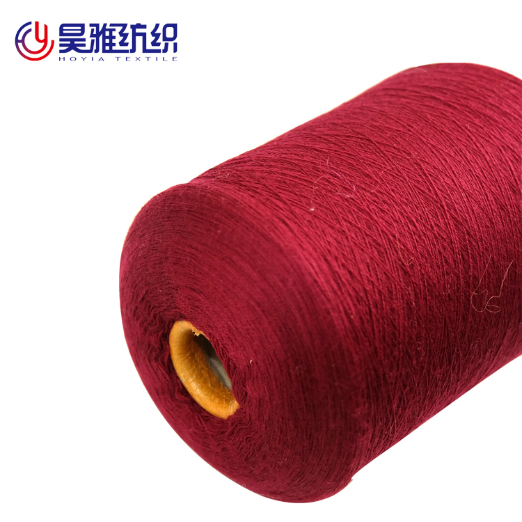 2/48NM Cotton Merino Worsted Yarn For Knitting