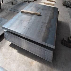 Buy cheap Hot Dipped Galvanized Steel Checkered Plate for sale ASTM A36 Q235B SS400 5mm thickness product