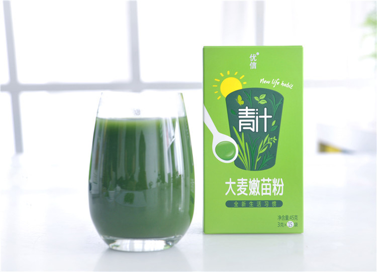 Delicious Health Green Juice Aojiru Green Barley Powder 3gx15 Packs