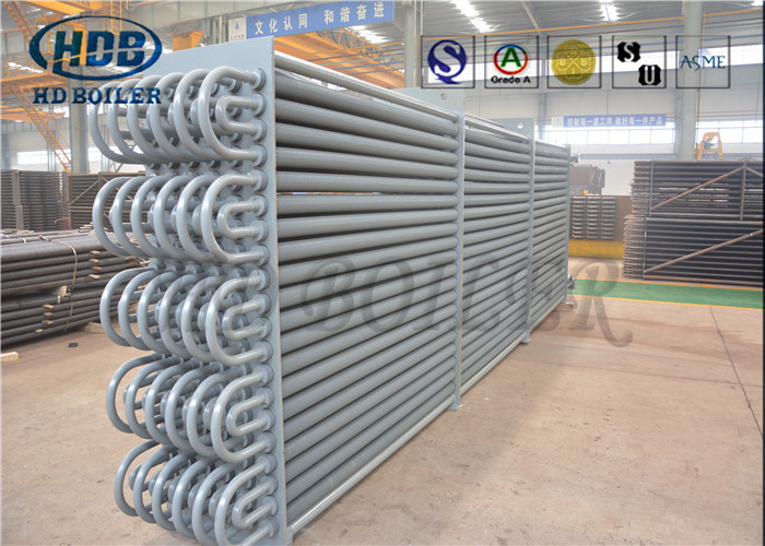 Horizontal Carbon Steel Pressure Vessel Economizer In Boiler For Power Station