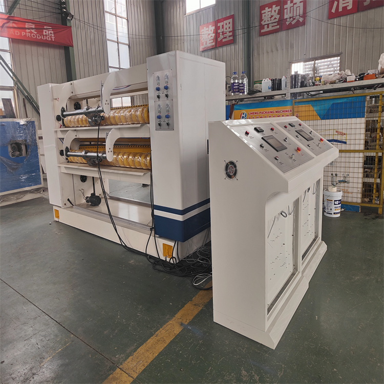 Other Double Layers Helical Cross Cutter for Fast Orders Changing Nc Cut Off Machine