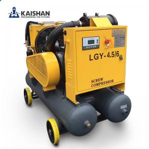 Buy cheap 159cfm 6bar Double Tank Belt Driven Air Compressor For Stone Quarrying product