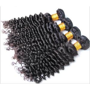 Buy cheap Deep Wave Brazilian Virgin Human Hair Bundles for Fashion Women 8A product