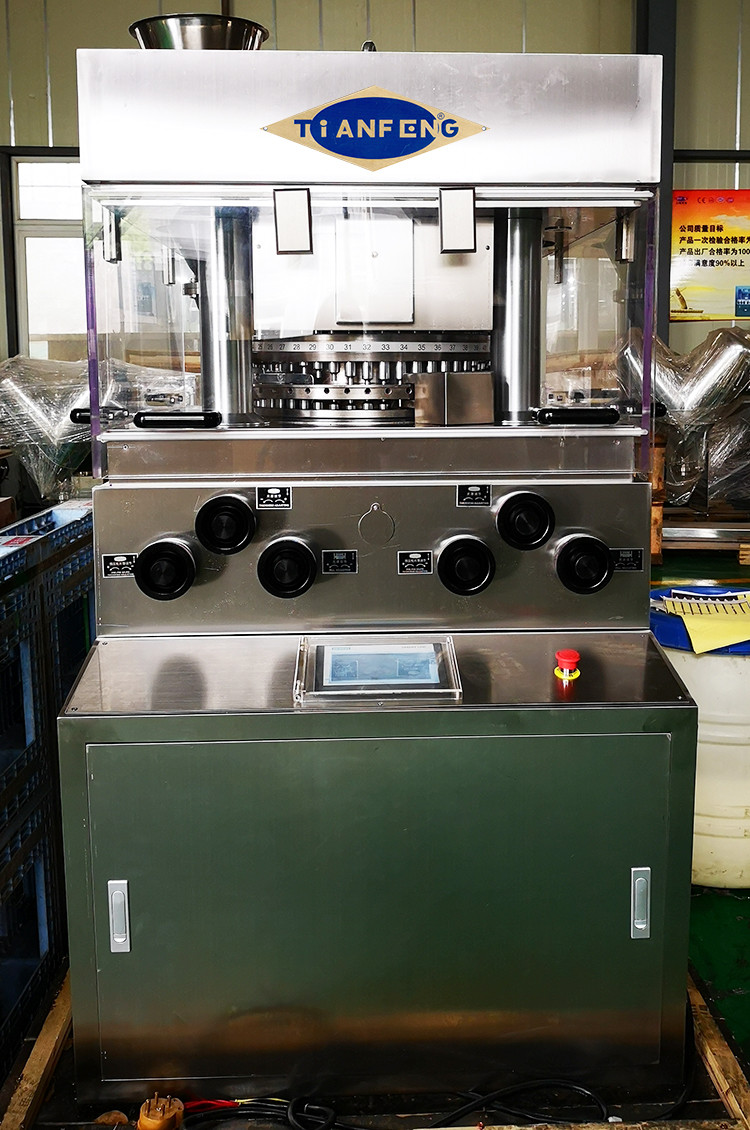 Zp45 ZP47 Double Side Herb Powder Pill Rotary Tablet Press Machine