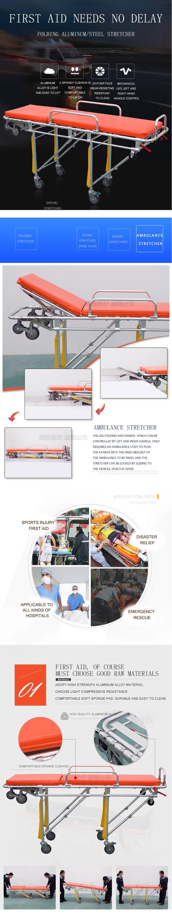 Hospital Stretcher Orange Ambulance Gurney Class I Ambulance Stretcher Trolley