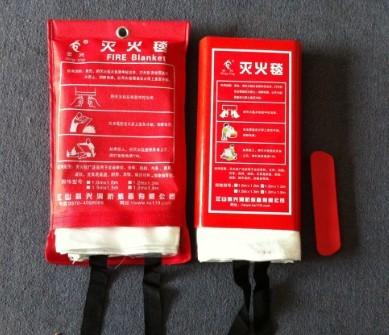 Quality Fire Blanket for sale