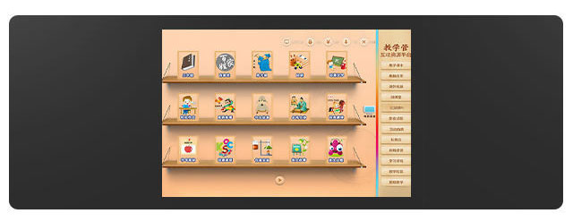 86 Inch Conference Education 4k Children Education Electronic Blackboard Dedicated 2