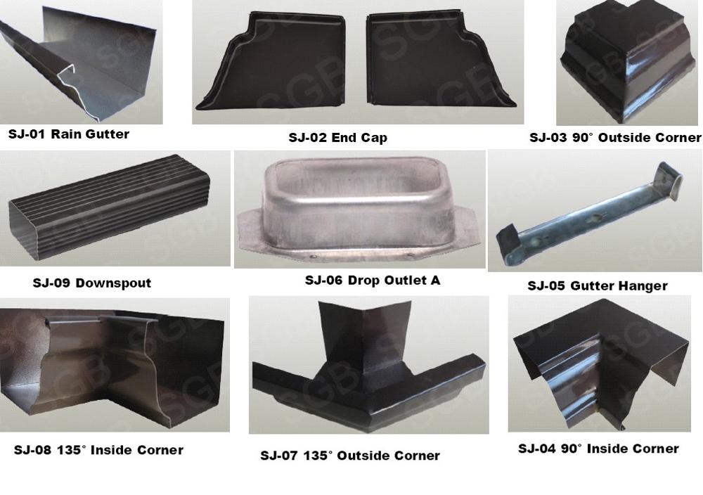 Aluminum Rain Gutter (3).jpg
